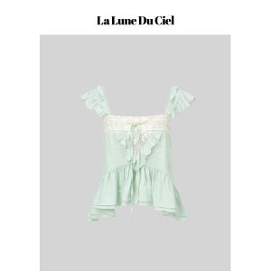 La lune Du ciel | Áo Camisole Cổ Vuông Ren Tay Voan