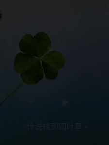 S999 Sterling Silver Four leaf Grass Bracelet Womens Small Design Solid Bracelet Qixi Valentines Day Gift for Girlfriend