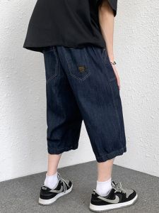 JIARONG | High Street Slim Large Size Mens Three Quarter Pants