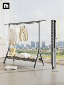 MINGZHI | Folding and Adjustable Drying Rack