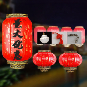 Custom Waterproof Ancient Style Red Lantern