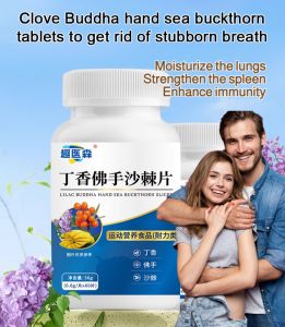 Clove Bergamot & Sea Buckthorn Tablets: Natural Cough Relief & Respiratory Health