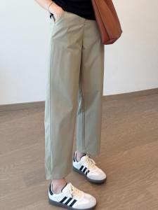 Basic House | Khaki Slim High Waist Ankle-length Trousers