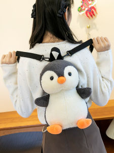 QIAOSHANG | Cute Realistic Penguin Plush Toy
