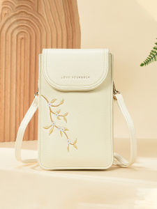 BYUELUN | Slanted Crossbody Multipurpose Embroidered Lightweight Phone Bag Wallet Mini