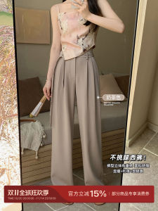 High Waist Wide Leg Pants Asymmetric Design Floor Length Womens Suit Trousers Comfortable Casual Long Pants for Commute