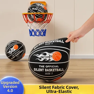 FEIYU | Silent No Flaking High Elasticity Basketball 7