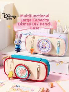 Cute and Multi-functional Pencil Case