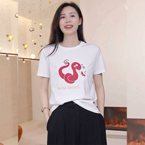 YUFUQING | 2025 New Snake Year Print White Pure Cotton Short Sleeve T-Shirt Spring Summer Korean Style Small Size Versatile Base Layer Top
