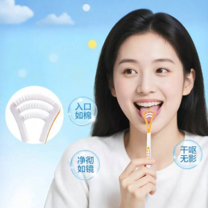 Cofoe | Tongue Cleaner Breath Freshening Adult Tongue Scraper