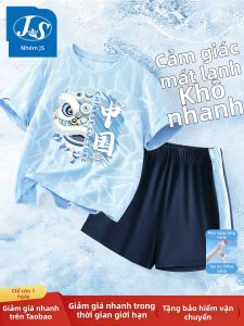 JS | Quick-dry Thin Boys Summer Clothing Set