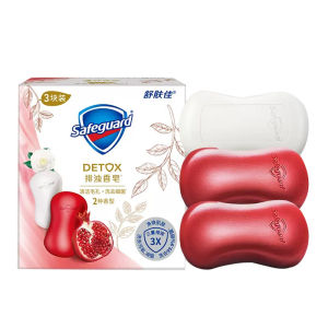 Safeguard | Xà Phòng Thơm 300g