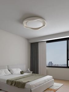 XUNZE | Full Spectrum Ceiling Light Cream Style Modern Minimalist Eye-Protection