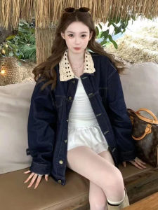 CHOUXIE | Áo Khoác Jeans Có Panel Ren
