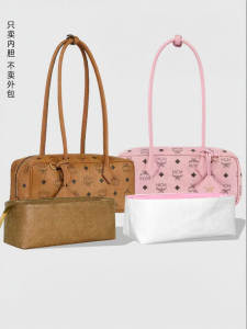 YIMEIYUN | Lightweight Bag Liner
