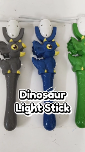Dino Dinosaur Flashing Windmill Light Stick With Light And Music 616-56 *Ready Stock*