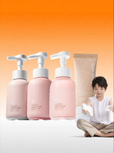 Cute Diary | Children Amino Acid Care Set