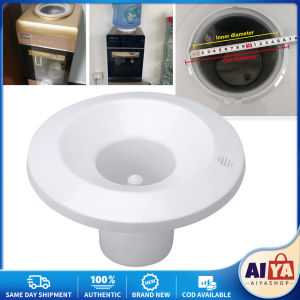 ★Same Day Shipping★  Universal Water Cooler Water Dispenser Smart Seat Waterguard Assembly Bottle Holder Replacement Part for Bottled Water Coolers HSQ-Water-Dispenser-Smart-Seat