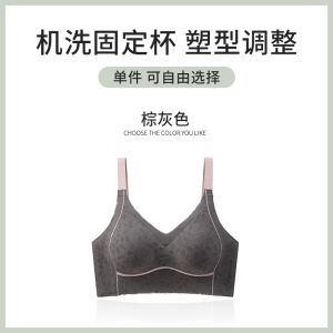 Seamless Intimates Womens Natural-looking Plus Size Plus Size Ladies Thin Push up Breast Holding Push-up Bubble Wrap Sports Bra