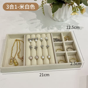 High-End Velvet Jewelry Storage Box Large Capacity Dustproof Oxidation Resistant Earring Ring Jewelry Box Nordic Style Pure Color