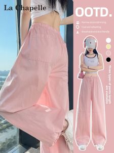 La Chapelle | Quick-Drying Utility Pants Pink