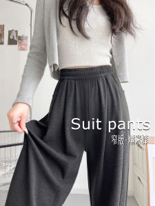 Slim Fit Wide Leg Pants Womens Casual Sport Trousers Autumn Winter Fleece Pocket High Waist Korean Style Polyester Fiber