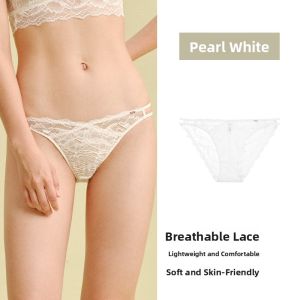 Gainreel | Seductive Lace Briefs