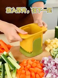 french fry cutterDiced Onion Household Kitchen Tools Chip Slicer Multi-Functional Vegetable Cucumber Carrot Cutter Diced