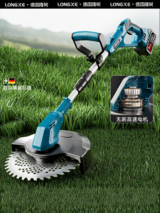 LONGKE | Electric Lithium-powered Household Grass Trimmer
