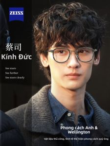 lashion | Mắt Kính Cổ Điển Wellington Khung Titanium Siêu Nhẹ