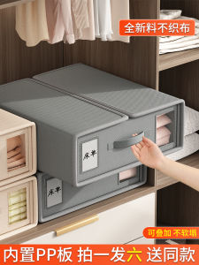 Folding Clothes Gadget Wardrobe Sweater with Short Sleeves Shirt/T-shirt Storage Fold Garment Board Student Dormitory Packing Plate