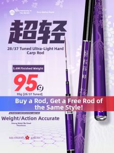 SHUANG BAO | Super Light Ultra Thin Ultra Hard Fishing Rod