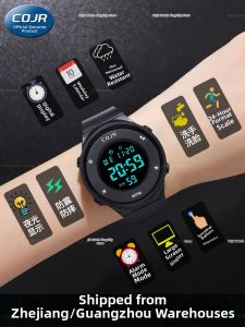 COJR | Youth and Teen Boys Sports Watch 2026 New