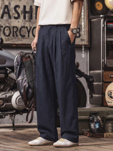 Summer Light Cooling Breathable Drape Casual Pants