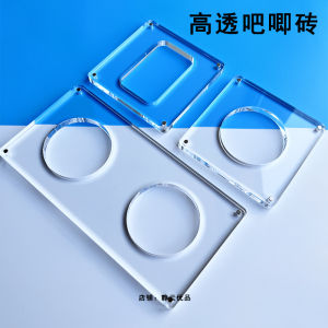 Acrylic Magnetic Jigsaw Puzzle Display Brick Square Design Double Person 75mm Valuables Showcase Gaming Entertainment