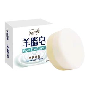Moisturizing Goat Milk Soap