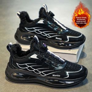 MINGTI | Winter Insulated Teen Boys Running Shoes