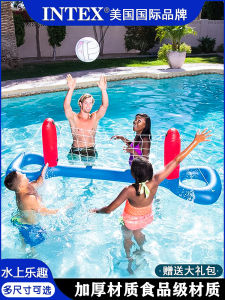 Pool Swimming Pool Water Basketball Volleyball Handball Adult and Children Inflatable Water Toy Football Frame Ball Net Cover