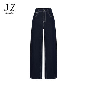 Casual Loose Fit Original Color Denim Style Knife-Shape Pants Womens Spring Fashion Jeans High Waist Button Closure Cotton Blend
