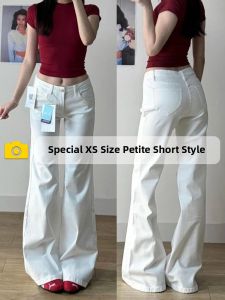ZIYAN | Low-waisted Flare White Jean Trousers
