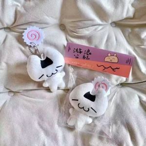 Ancient Seaweed Rice Ball Pendant Handmade Bag Hanging Ornament Big Rice Ball Cat Pendant Plush Stuffed Toy Keychain Girl Gift