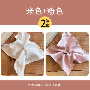 ผ้าพันคอผ้าซาตินสีขาวขนาดใหญ่สำหรับผู้หญิง รุ่นใหม่ฤดูร้อน 2024 สายรัดผมสไตล์เกาหลี สายรัดผมแบบลำลอง สายรัดผมแบบลำลอง