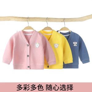 JAKET ANAK BAYI SWEATER BAYI RAJUT COWOK CEWEK