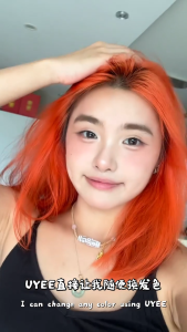 【Ready Stock Malaysia】UYEE Orange Color Care Set - Shampoo gently cleanses hair Conditioner tones and refreshes color Hair looks freshly dyed Beauty care Hair maintenance
