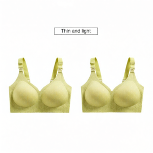MsPai | Pregnant and Nursing Multifunctional Bra