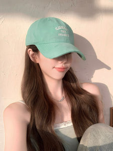 Cgediao | Mint Green Stylish Baseball Cap Sun Protection