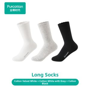 Purcotton | Anti-Bacterial Soft Stretch Wide Mouth Maternity Care Socks