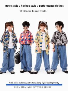 Childrens Street Dance Costume Set Drumming Outfit Boys Girls Hip Hop Vintage Floral Shirt Protection Angel Performance Clothes