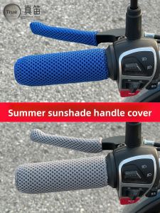 Zenneldeiy | Sun Protection Anti-Slip Breathable Handlebar Grips
