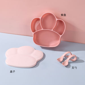 Baby Feeding Dish Cute Suction Dish Baby Food Auxiliary Dish Set Baby Dedicated Self Feeding Childrens Tableware Set